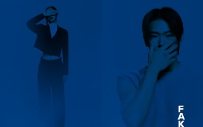 '짝퉁 판매' 못 참겠다…패션 브랜드 '페이크 네버' 캠페인 본격화