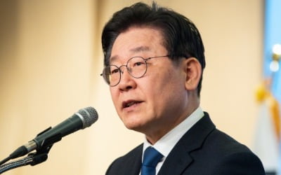 검찰, '4895억 배임·133억 뇌물' 이재명 구속영장