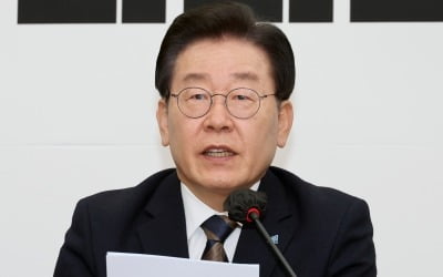 이재명 "법치주의 무너져…난 한 점의 잘못도 없다"