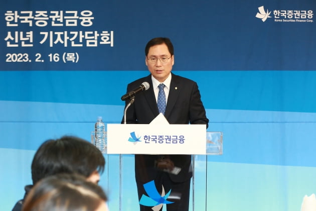 한국증권금융 "올해 증권업계에 유동성 26.5조 지원" 