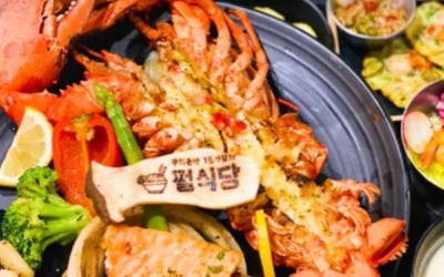 "오늘 점심 랍스타라며?"…'소문난 맛집' 의외의 정체 [한경제의 신선한 경제]