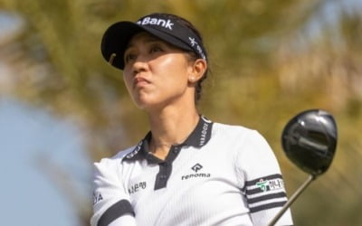 리디아 고, 8언더파로 선두…KLPGA 선수 6명 '언더파' 선전