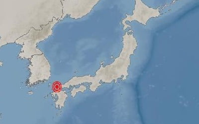 日 후쿠오카 인근 규모 4.3 지진…국내에선 규모 2로 감지