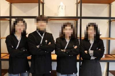 "日 초밥집이냐"…한복 문화 홍보한다더니 '일본풍' 논란