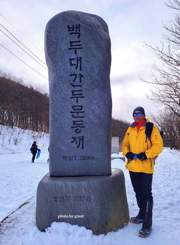 [심흥섭 칼럼] 엘사를 만난 함백산, 만항재에서 두문동재까지…