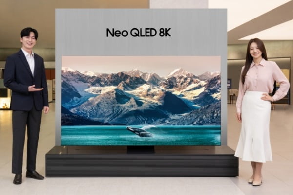 2023년형 Neo QLED 8K. 볼트 카지노 제공