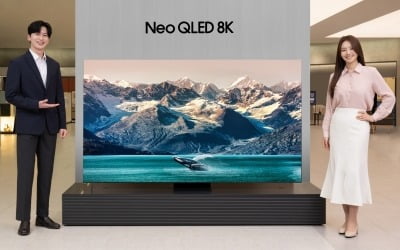 삼성전자, 2023년형 TV 네오 QLED·삼성 OLED 사전 판매 개시