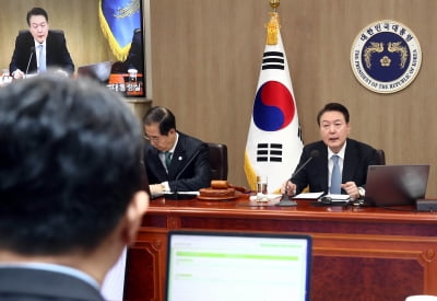 윤 카지노 주사위 게임 "건설폭력, 완전 근절될 때까지 강력 단속"