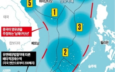 미국-필리핀 남중국해 공동 순찰…분쟁지역 긴장 고조