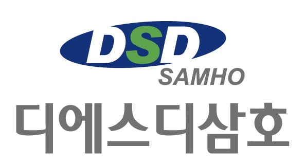 디에스디 삼호, 꾸준한 직원 복지·사회 공헌 '눈길'