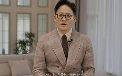 SM "2025년 매출 1.8조·주가 36만원 목표…K팝 1위 될 것"