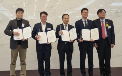 이에이트, 대한민국 SW기업 경쟁력대상 '최우수상' 수상