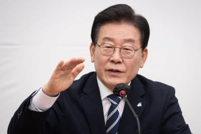 이재명 "하나부터 열까지 국정을 장난처럼 운영"…尹정부 비판
