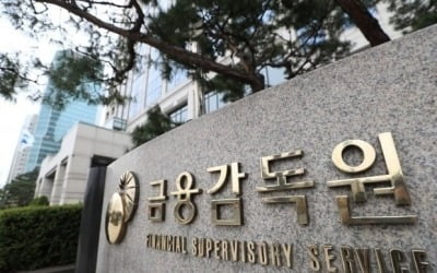 지난해 IPO 공모금액 전년비 ↓…글로벌 시장 불확실성 확대 탓