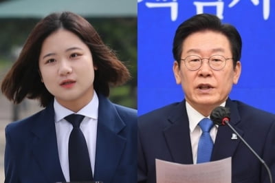 "박지현, 민주당 출당 또는 징계"…청원 열흘 만에 5만 돌파