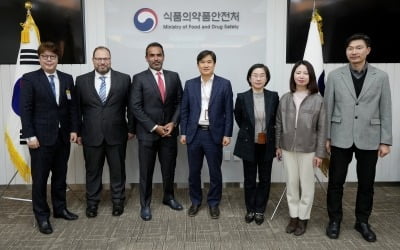 메디톡스, 두바이 국영기업 사절단 오송공장 실사 진행