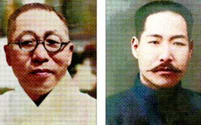 김구·김좌진·안중근·윤봉길…'독립운동가 15인' AI가 컬러로 복원 