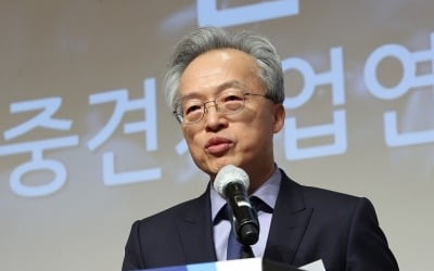 "투자하고 싶은데 규제에 막혀"…중견련, 산업부와 '중견기업 핫라인' 신설