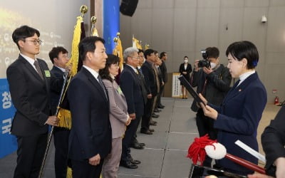 신용보증기금, '국민권익의 날' 대통령 표창 수상