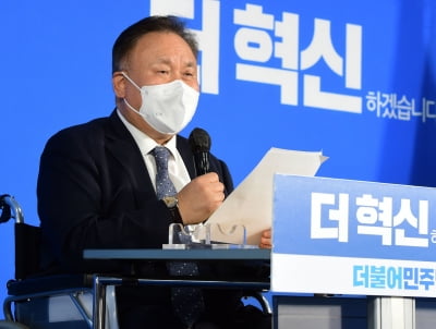 이상민 "이탈표 20%는 빙산의 일각…물밑 얼음덩어리 더 클 것"