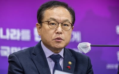 고위공직자 재산 현황 한 곳에서 찾아본다