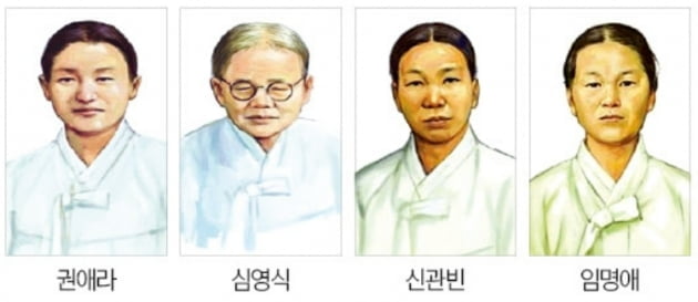 '3월 독립운동가'에 유관순과 함께 옥고치른 여성 4인