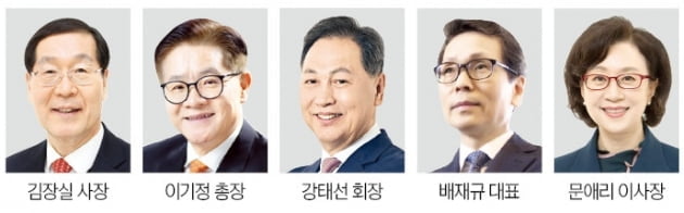 얼었던 마음 녹일 '봄의 편지' 전합니다