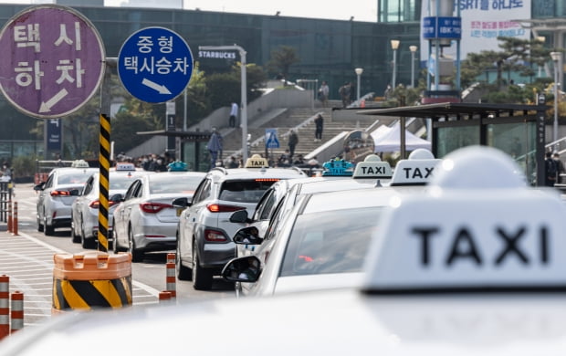 경기도 택시 기본요금도 서울처럼 오른다