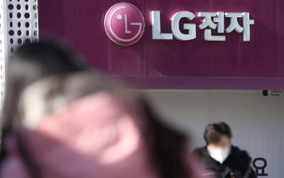 "보릿고개 지났다"…올들어 18% 상승한 LG전자