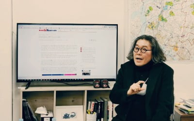 [박대석 칼럼] 후랭키, NFT와 물꽃나라로 환경운동 선도하는 아티스트