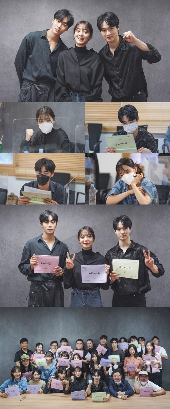 ‘오아시스’ 장동윤X설인아X추영우, 2023년 안방의 목마름 채워줄 ‘오아시스’ 같은 기적의 청춘 케미