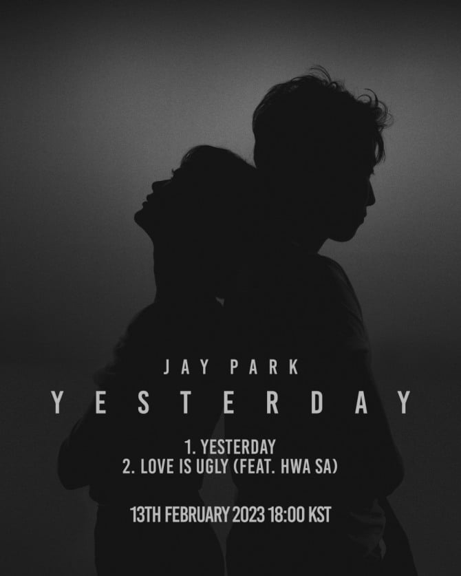 박재범, 13일 새 싱글 'Yesterday' 발매…트랙리스트 2종 기습 공개