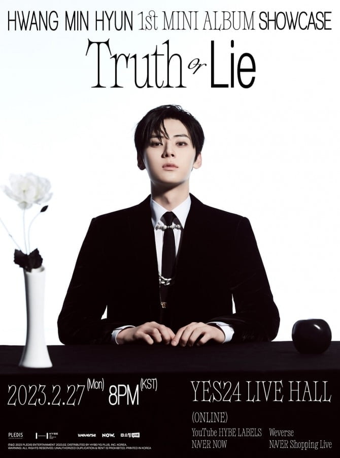 황민현, 솔로 앨범 ‘Truth or Lie’ 발매 기념 팬쇼케이스 개최…타이틀곡 무대 최초 공개