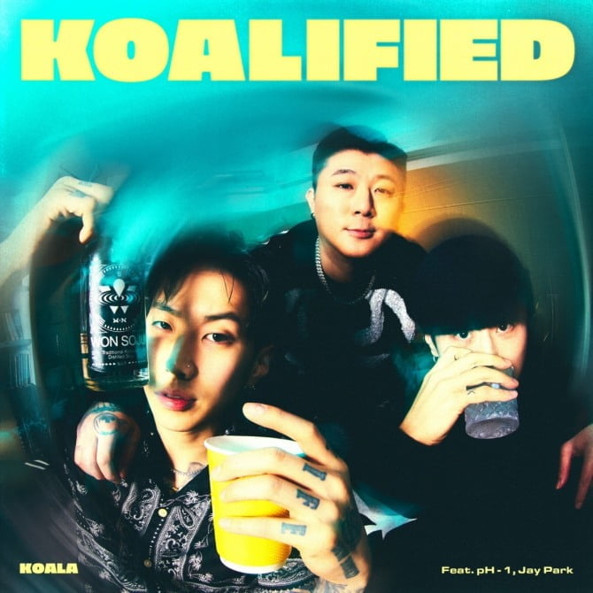 래퍼 코알라, 16일 새 싱글 'Koalified' 발매…박재범·pH-1과 시너지 증명