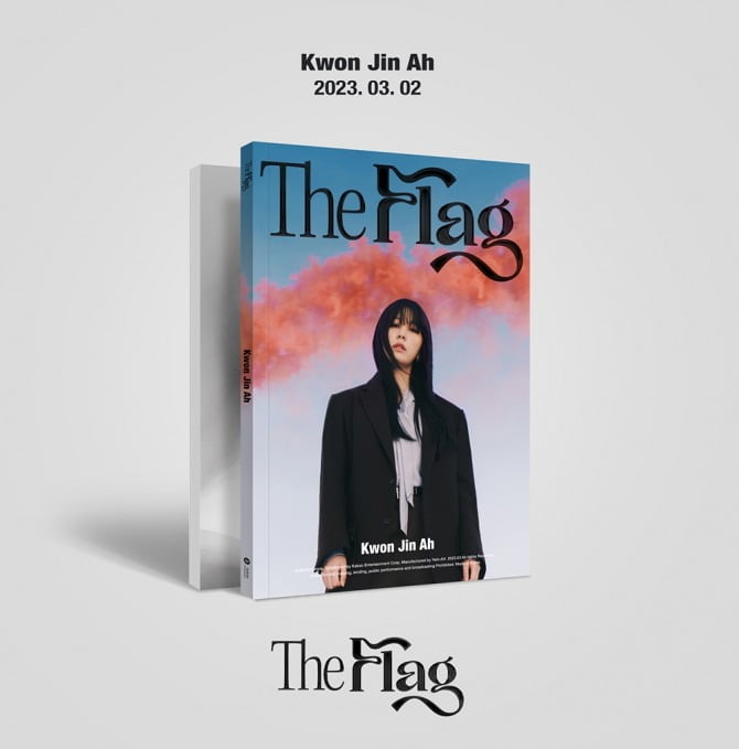 권진아, 새 EP 'The Flag' 예약 판매 시작…앨범의 A to Z 담은 매거진 콘셉트 눈길