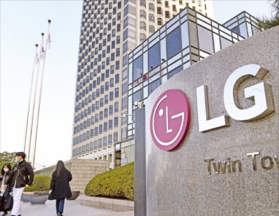 LG, 튀르키예 지진 피해 복구에 100만 달러 긴급 지원