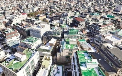 "집주인이 빌라왕인거 같아요"…서울시, 전·월세 종합지원센터 운영