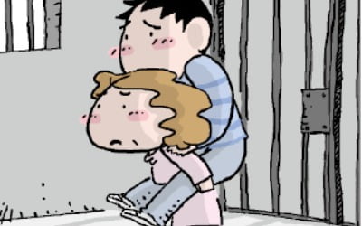 "아들이 정신 잃고 몸 떨어요"…가짜 뇌전증 신고해 군면제