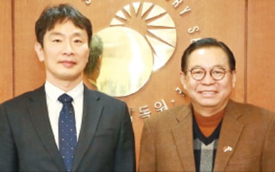 이복현 금감원장, 인니대사와 간담회