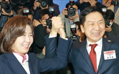 표정 밝아진 김기현·나경원 "우린 정치적 동지, 힘 합칠 것"