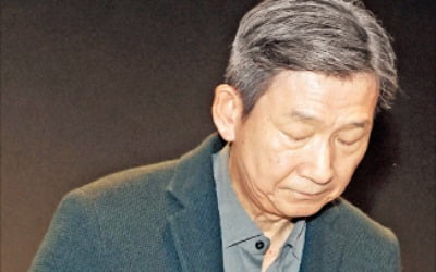 "정보보호에 年 1000억원 투자"…고개숙인 온라인카지노유플, 쇄신안 발표