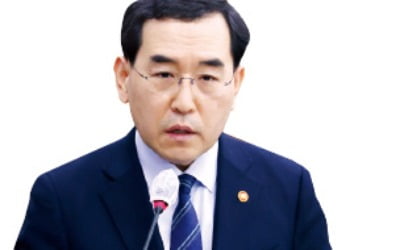 이창양, 2분기 전기·가스료 인상 시사…"원가 이하 요금구조 정공법으로 돌파"