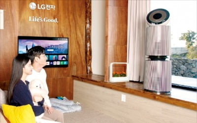 [포토] LG 가전으로 제주 빈집 리모델링