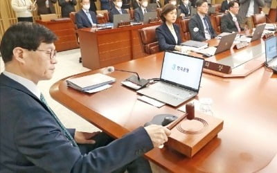 이창용 총재 일문일답…"안개 가득하면 차 세우고 기다려야"