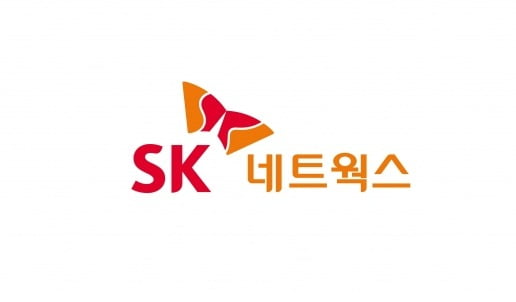 SK네트웍스, 작년 영업익 1543억원…전년비 26.5%↑[주목 e공시]