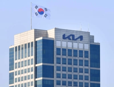 기아, 1월 23만2437대 판매…전년비 9.0% 증가 