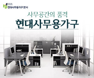2023 한국소비자만족지수 1위(6)