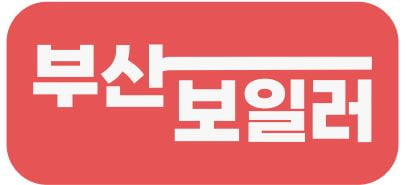 2023 한국소비자만족지수 1위(10)