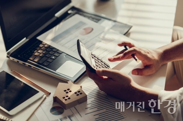 노후에 집 1채 남았다면, 생활비 마련은