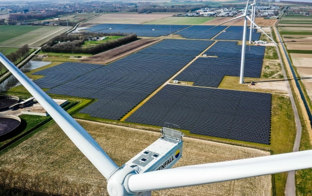 네덜란드에 있는 해링블리 에너지 파크.사진=AFP 연합뉴스